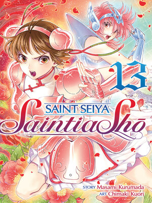 cover image of Saint Seiya: Saintia Sho, Volume 13